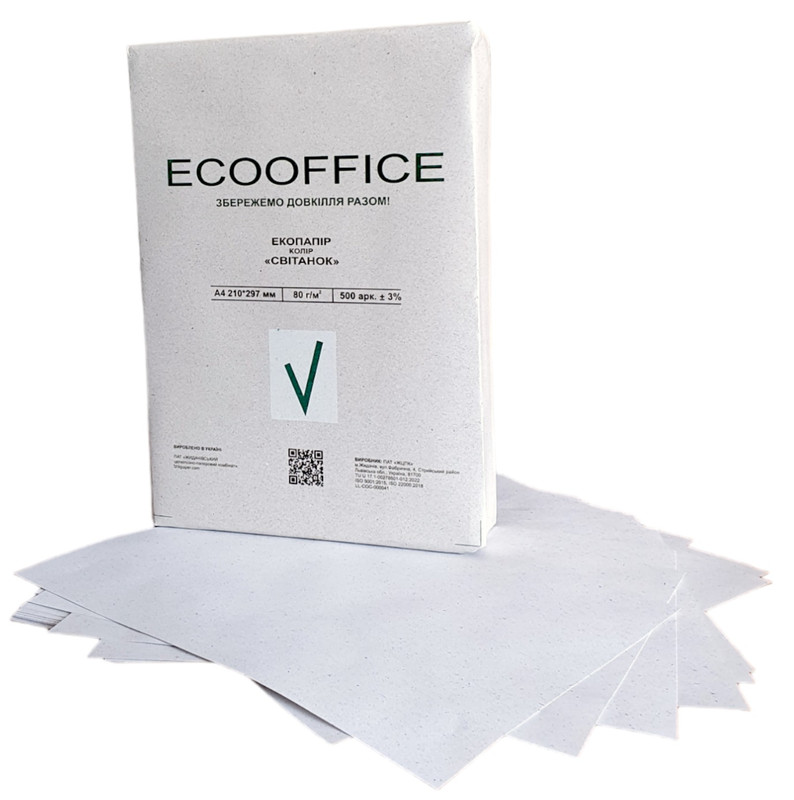 Папір офісний А4 ЕКООФІС 80 г/м2, 500 арк, білий, (4820274890017)